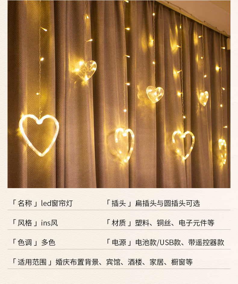 商品详情1758524825290.jpg