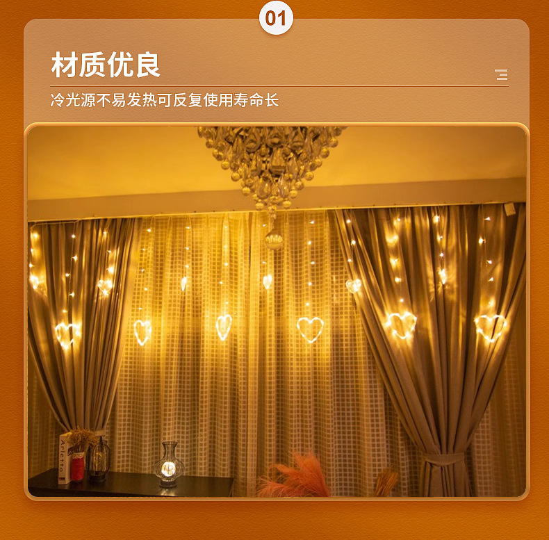 商品详情1758524825306.jpg