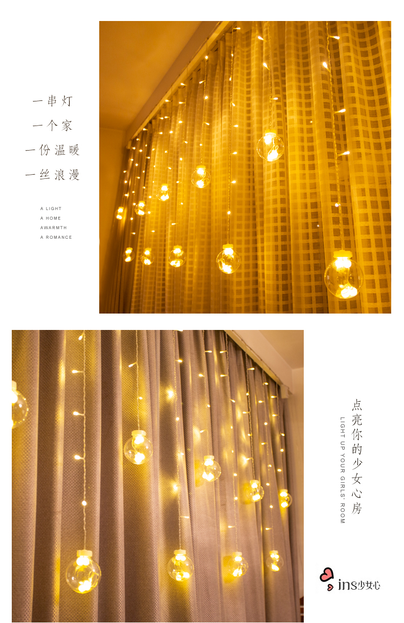 商品详情1758524980778.jpg