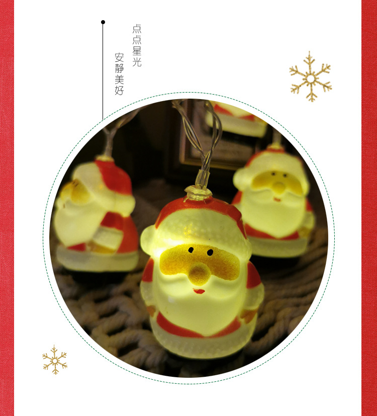 商品详情1758523578786.jpg