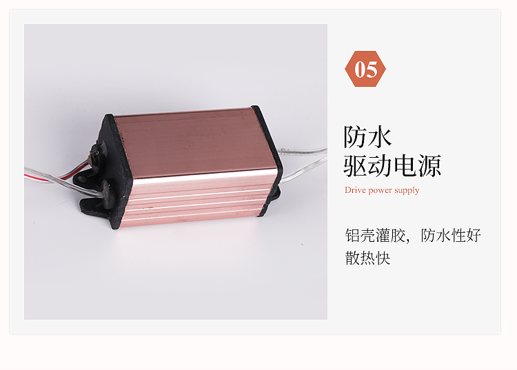 商品详情1758523870870.jpg