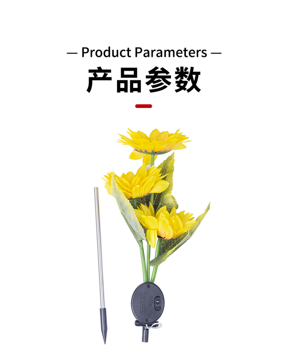 商品详情1758524044752.jpg