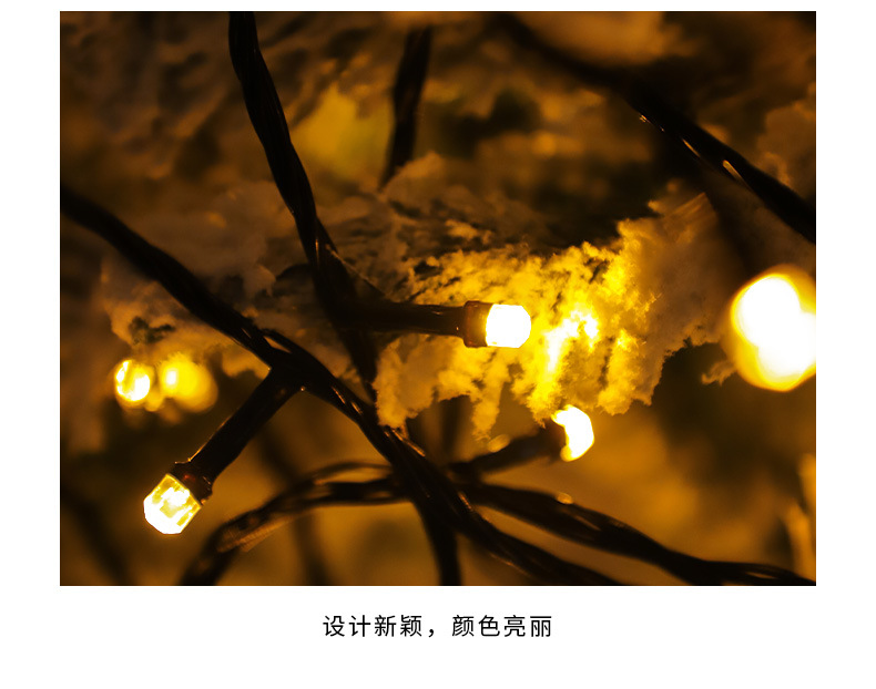商品详情1758525499734.jpg