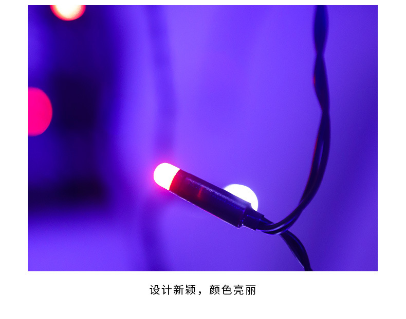 商品详情1758525540427.jpg