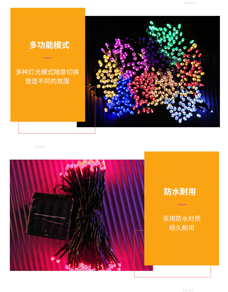 商品详情1758525179469.jpg