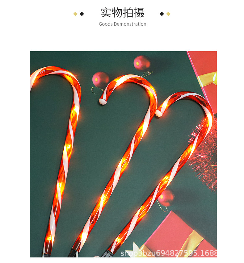 商品详情1758525441121.jpg