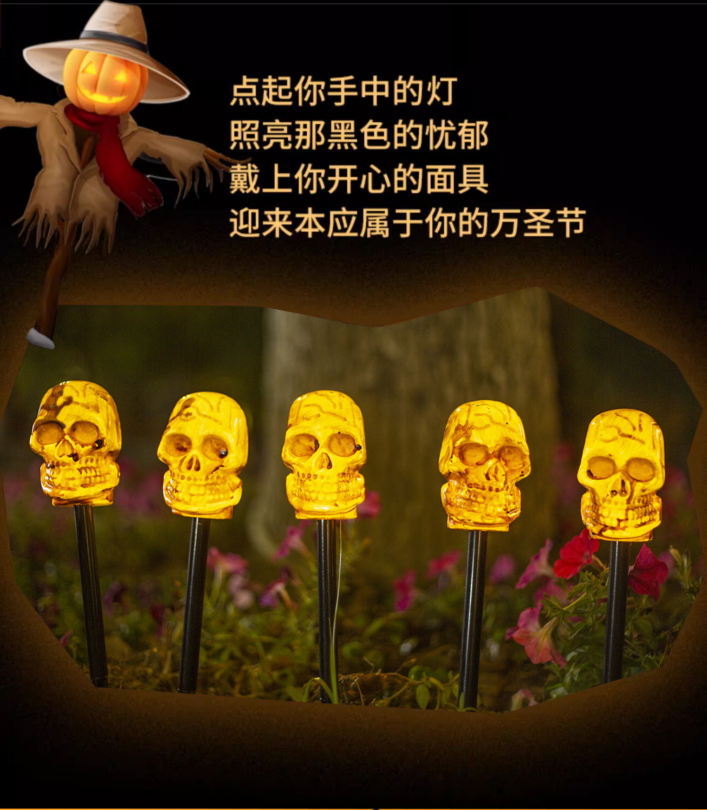 商品详情1758525265964.jpg