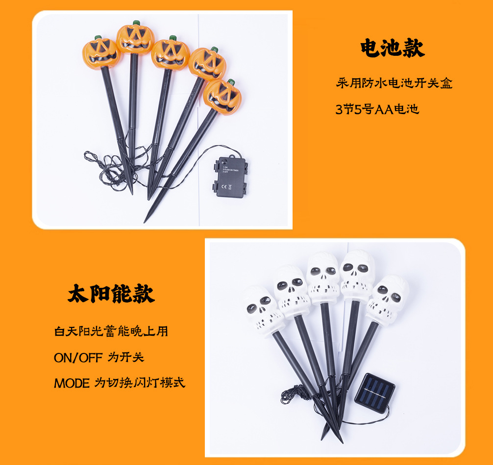 商品详情1758525266004.jpg