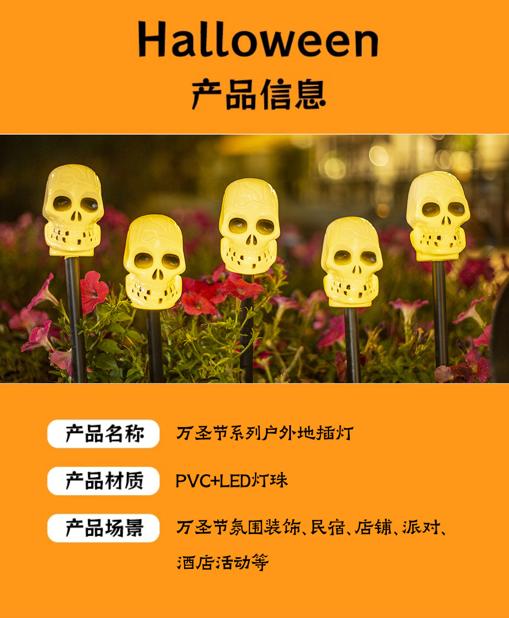 商品详情1758525265984.jpg