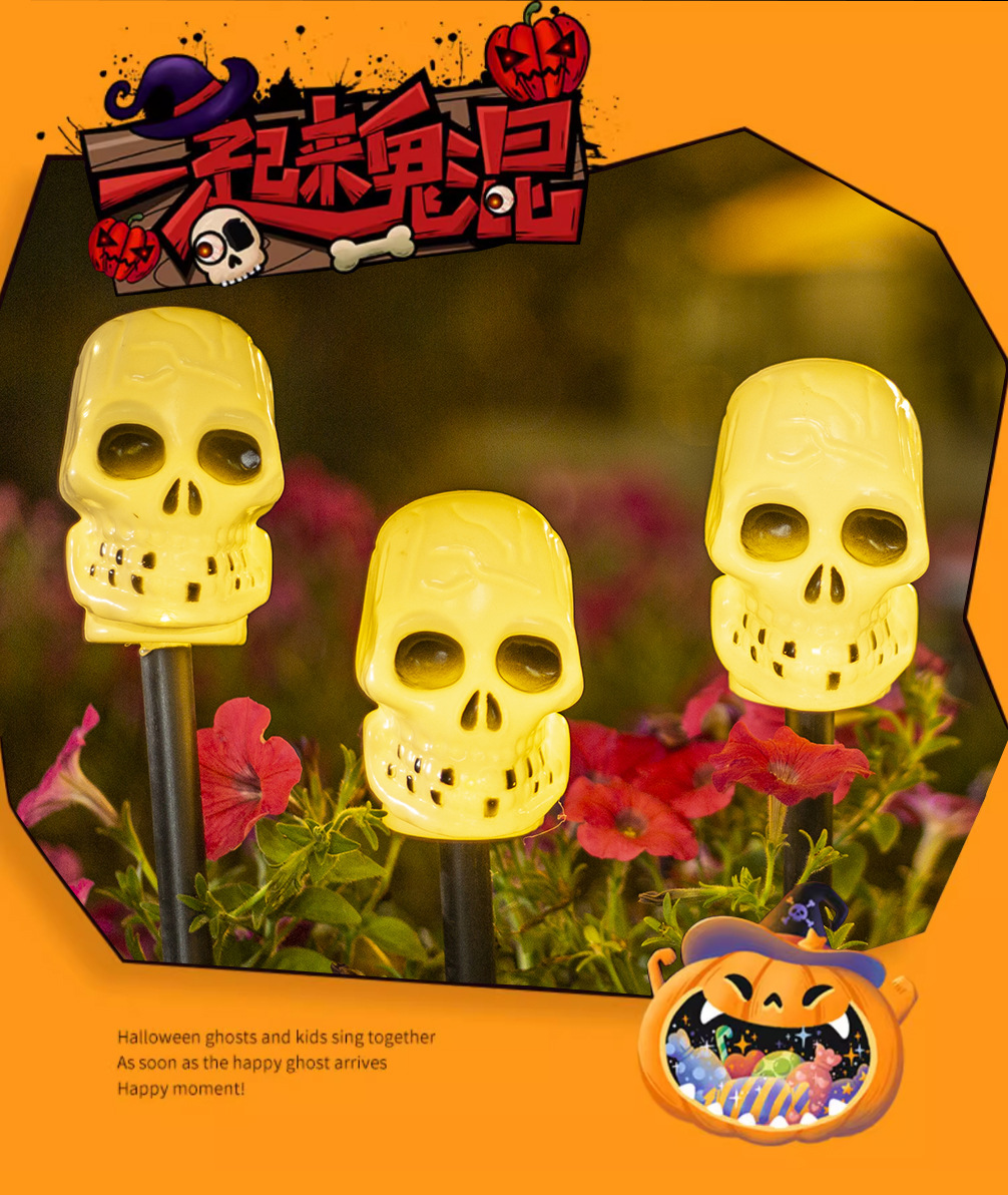 商品详情1758525265974.jpg