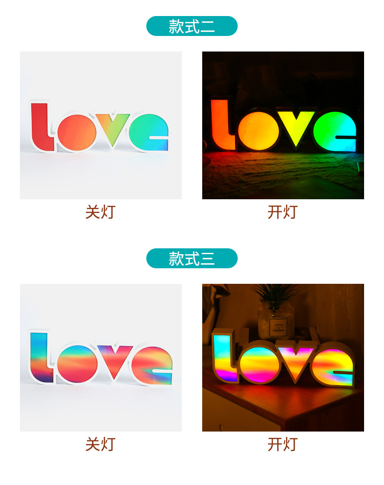 商品详情1758515957244.jpg